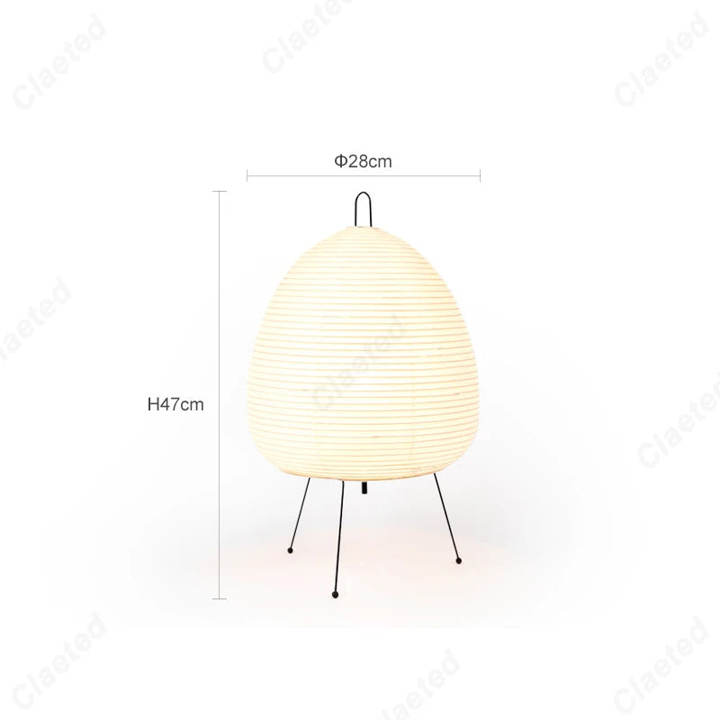 Cocoon | Lampe à poser