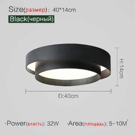 Solen | Plafonnier